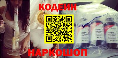 МДПВ Кунгур