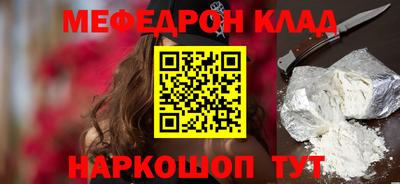 винт Кулебаки