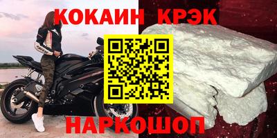 МДПВ Кунгур