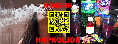 винт Кулебаки