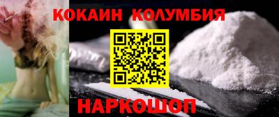винт Кулебаки