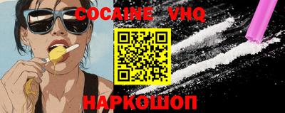 винт Кулебаки