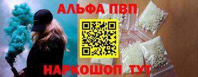 винт Кулебаки