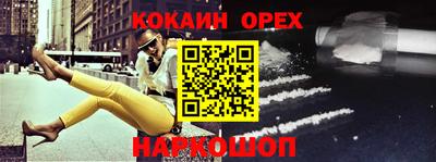 МДПВ Кунгур