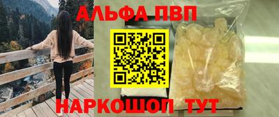 МДПВ Кунгур