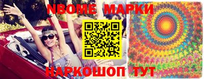гашишное масло Кумертау