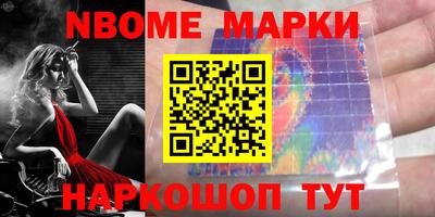 винт Кулебаки