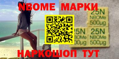 винт Кулебаки