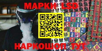 МДПВ Кунгур