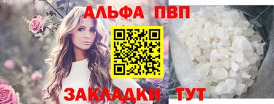 МДПВ Кунгур