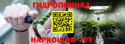 гашишное масло Кумертау