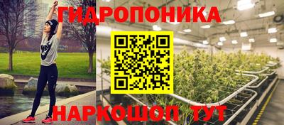 гашишное масло Кумертау