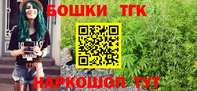 винт Кулебаки
