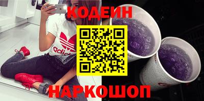 МДПВ Кунгур