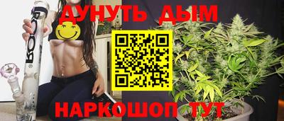 винт Кулебаки