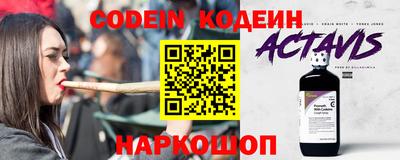 МДПВ Кунгур