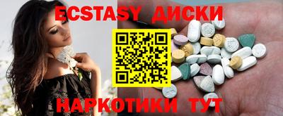 винт Кулебаки