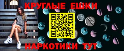 винт Кулебаки