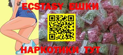 МДПВ Кунгур