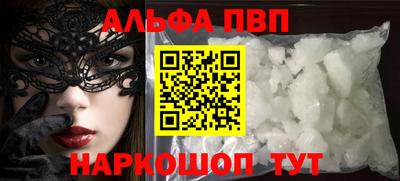 МДПВ Кунгур