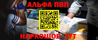 МДПВ Кунгур