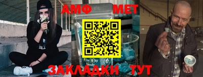 гашишное масло Кумертау