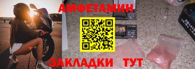 гашишное масло Кумертау