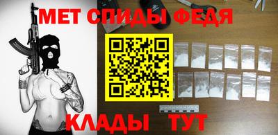 гашишное масло Кумертау