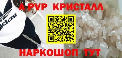 винт Кулебаки
