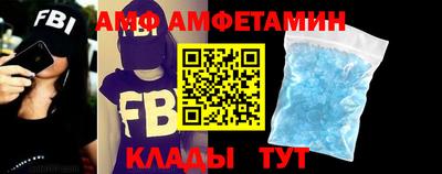винт Кулебаки