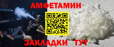 МДПВ Кунгур