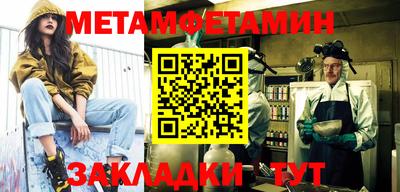 МДПВ Кунгур