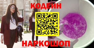 гашишное масло Кумертау