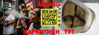 МДПВ Кунгур