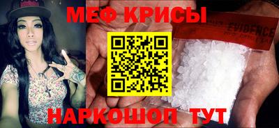 МДПВ Кунгур