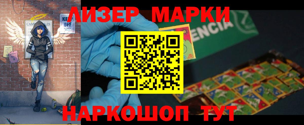 Лсд 25 экстази кислота  Вход с VPN  Зерноград 